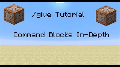 How to give yourself blocks in minecraft