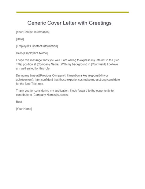 How to greet in a cover letter