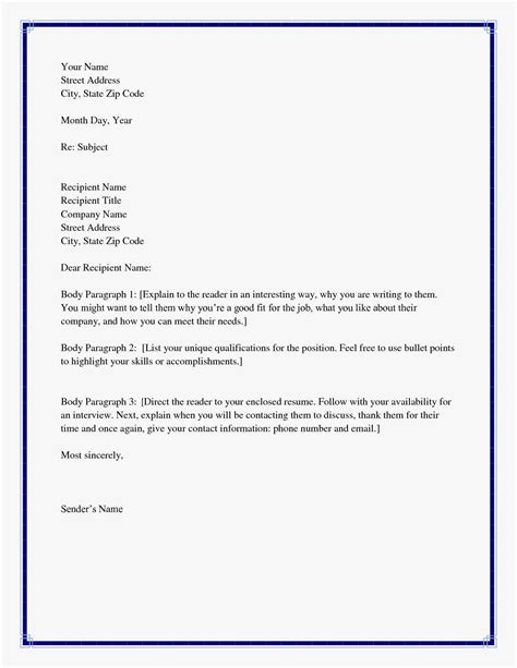 How to greet unknown person in email