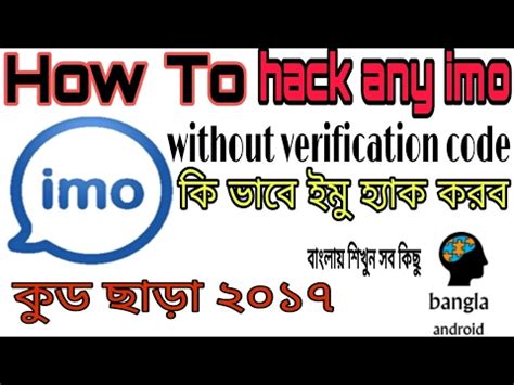 How to hack bf imo account.  How to hack gf/bf imo account.  Look for any unfamil...