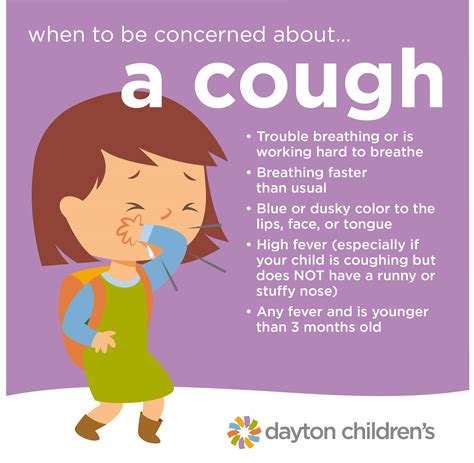 How to help with cough in toddler