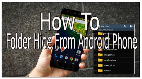 How to hide folder in android mobile