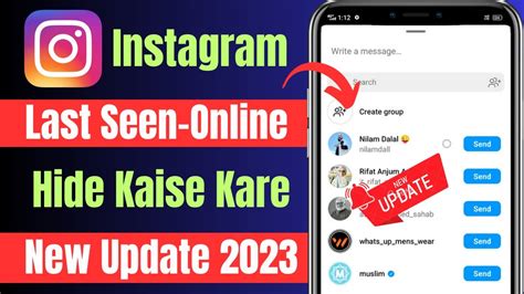 How to hide last seen in insta