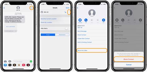How to hide number in text message