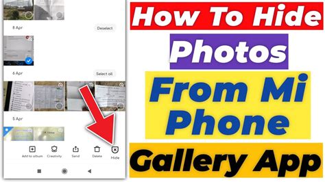 How to hide videos in mi gallery