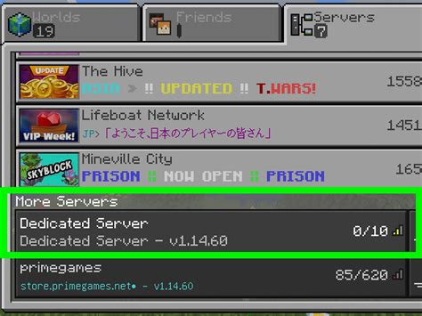 How to host your own minecraft server