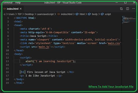How to include js file in php