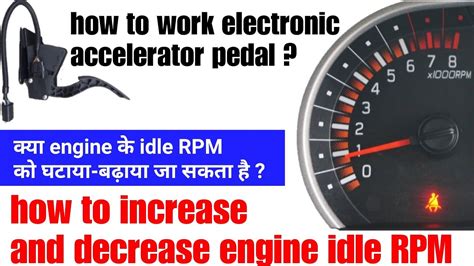 How to increase idle rpm in car