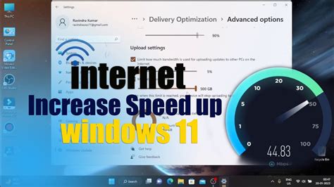 How to increase internet speed on a Windows 11 PC