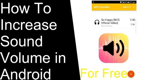 How to increase sound volume in android
