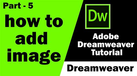 How to insert a image in dreamweaver