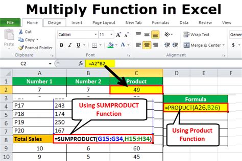 How to insert multiply formula in excel