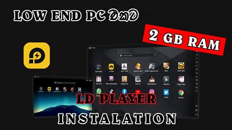 How to install LD Player 4 Android emulator on low end pc Sinhala