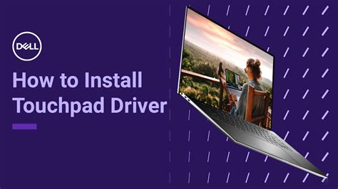 How to install touchpad driver.  It improves responsiveness, resolves issues...