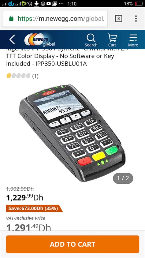 How to integrate my Credit card swiper with samba pos v5 V5 Question Forum