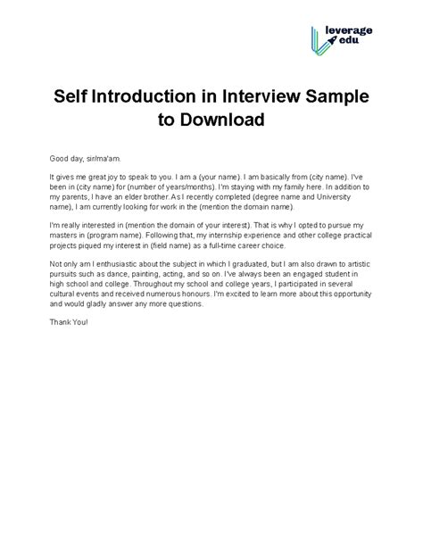 How to introduce in interview with example
