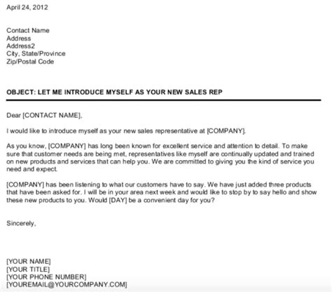 How to introduce myself in business email