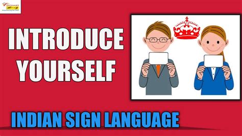 How to introduce yourself in indian language
