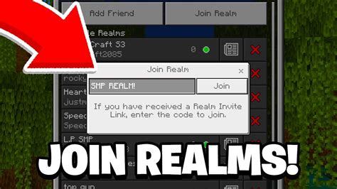 How to join minecraft realms