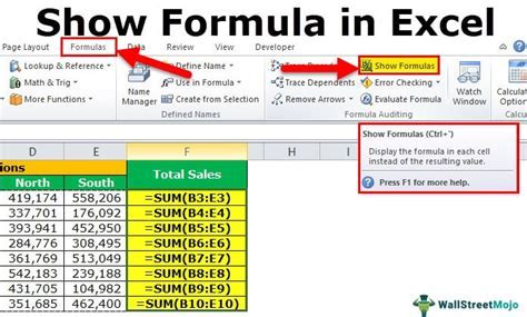 How to know formula in excel