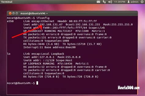 How to know ip address in ubuntu