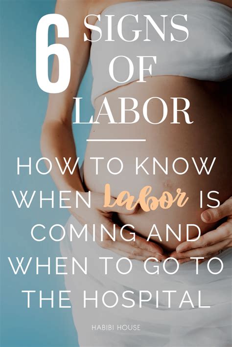 How to know labor is coming