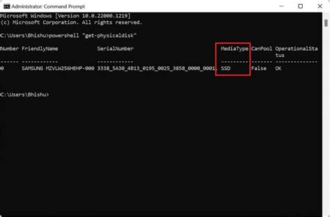 How to know which disk is ssd