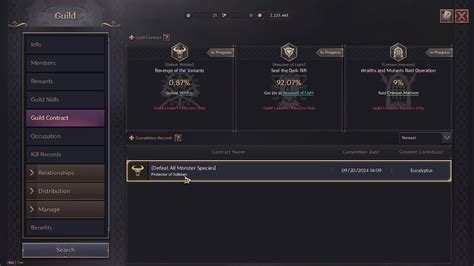 How to level up guild quickly