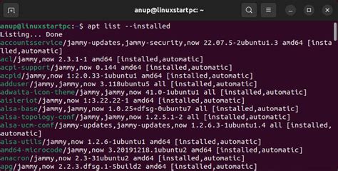 How to list all the packages installed on Ubuntu 16.04