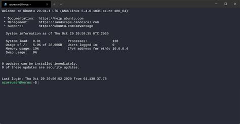 How to login ssh in terminal