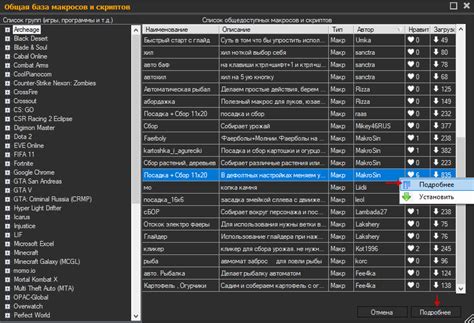 How to macro btd6.  Ready macros and scripts for &laquo;bloons td6&raquo; On this page y...