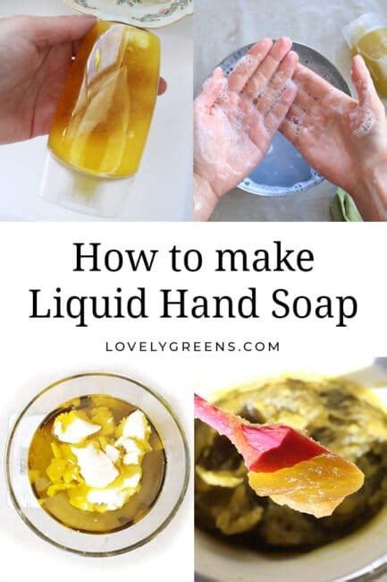 How to make Liquid Hand Soap from Scratch - parmoiblog