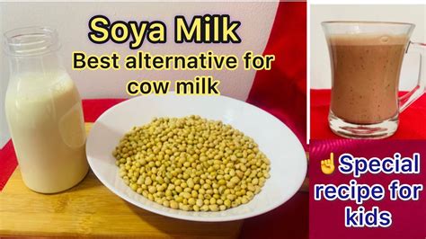 How to make SOY MILK - YouTube