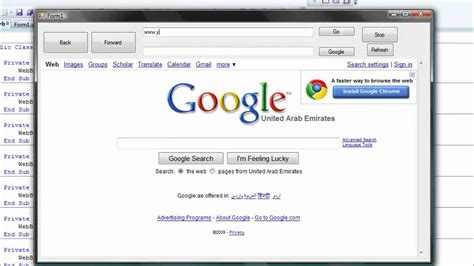 How to make a Web Browser with Visual Basics 2008 YouTube