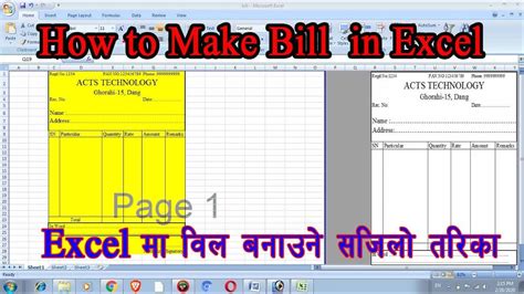 How to make a bill. Things To Know About How to make a bill. 