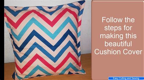 How to make a cushion cover without a zip! Simple Cushion Cover