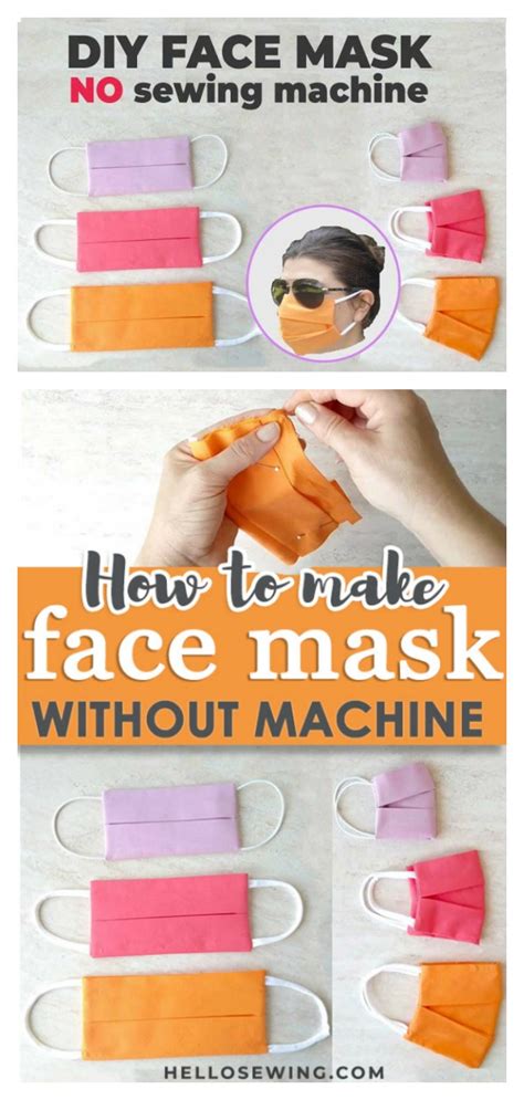 How to make a face mask with or without a sewing machine 