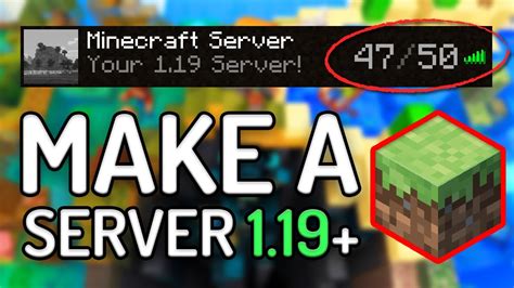How to make a java server minecraft
