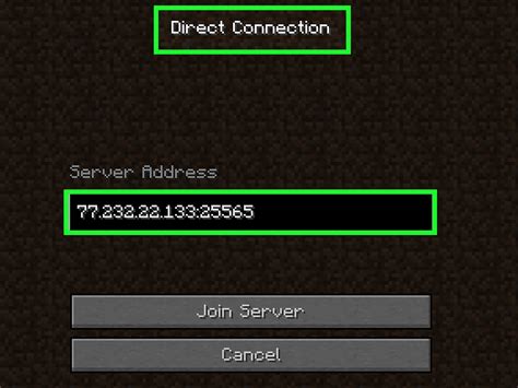 How to make a minecraft server lan