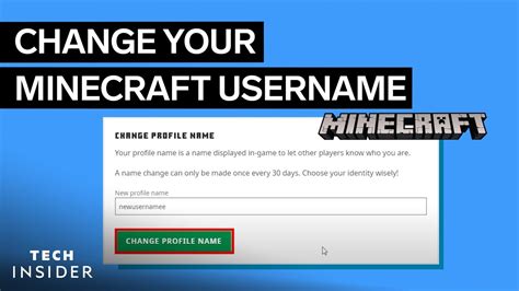 How to make a minecraft username