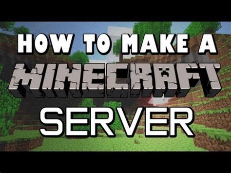 How to make a professional minecraft server