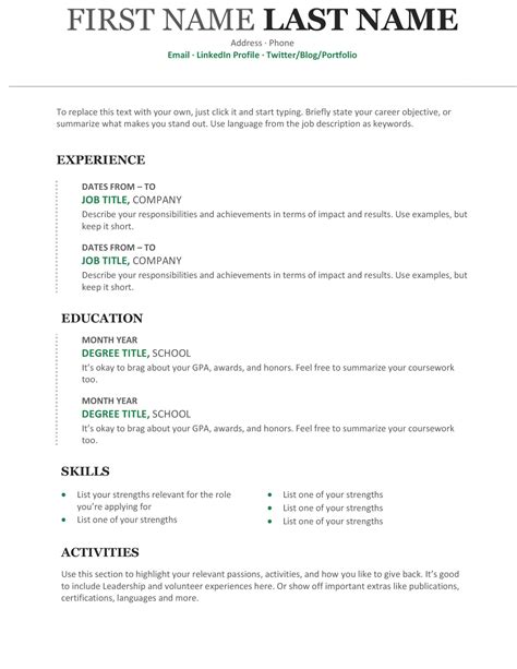 How to make a resume in Word Images 1