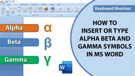 How to make alpha beta gamma symbol through shortcut keys in Microsoft word.