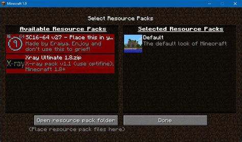 How to make minecraft load faster