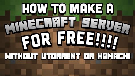 How to make minecraft server without hamachi