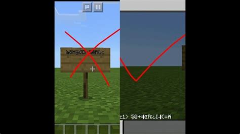 How to make moving letters in minecraft