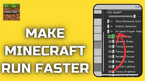 How to make my minecraft run faster