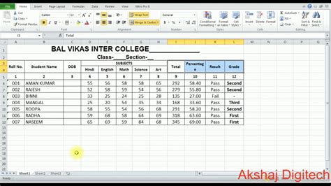 How to make or prepare student result sheet in excel/Excel tutorial