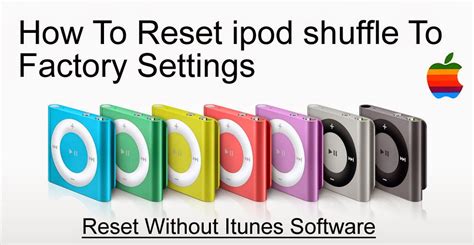 How to manually reset ipod shuffle 2nd generation. - Vintage aluminum and fiberglass runabout book a guide to identifying buying and equipping.