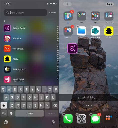 How to move app to home screen. Things To Know About How to move app to home screen. 
